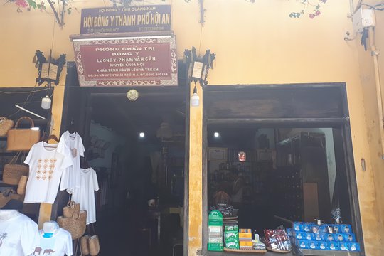 Tour image 6